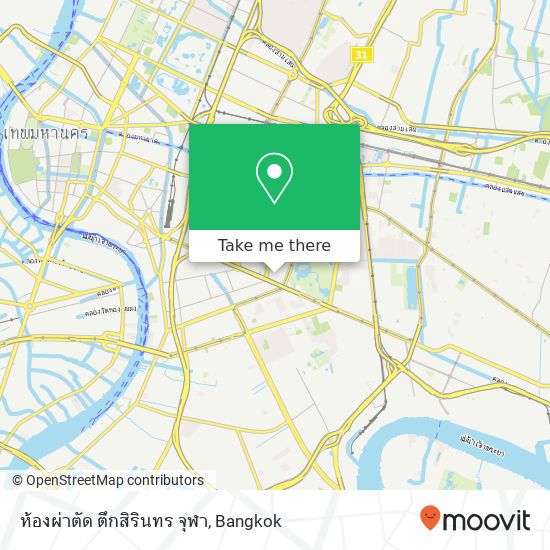 ห้องผ่าตัด ตึกสิรินทร จุฬา map