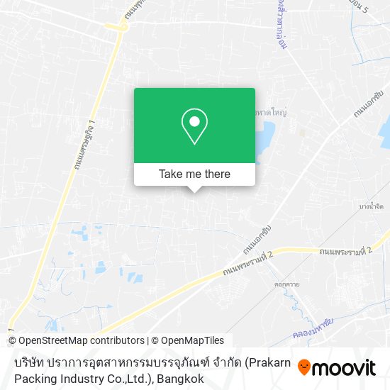 บริษัท ปราการอุตสาหกรรมบรรจุภัณฑ์ จำกัด (Prakarn Packing Industry Co.,Ltd.) map