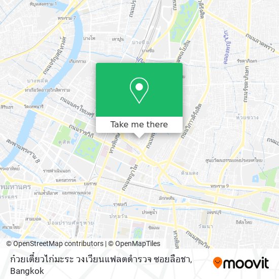 ก๋วยเตี๋ยวไก่มะระ วงเวียนแฟลตตำรวจ ซอยลือชา map