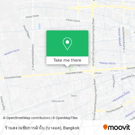 ร้านสงวนชัยการผ้าใบ (บางแค) map