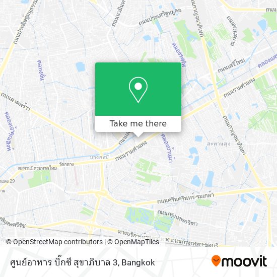 ศูนย์อาหาร บิ๊กซี สุขาภิบาล 3 map