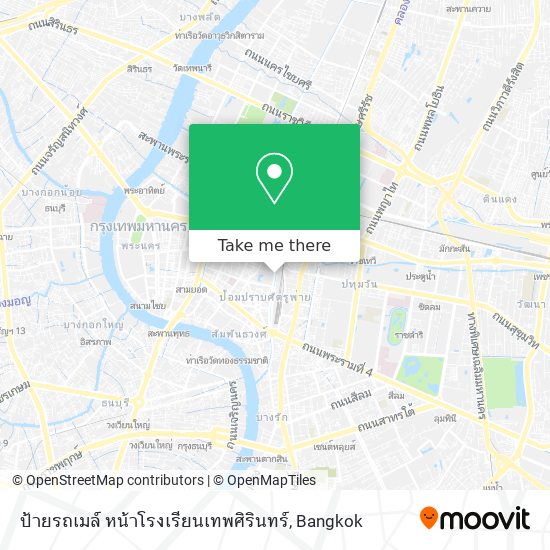 ป้ายรถเมล์ หน้าโรงเรียนเทพศิรินทร์ map