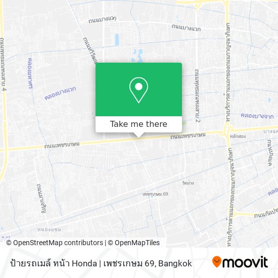 ป้ายรถเมล์ หน้า Honda | เพชรเกษม 69 map