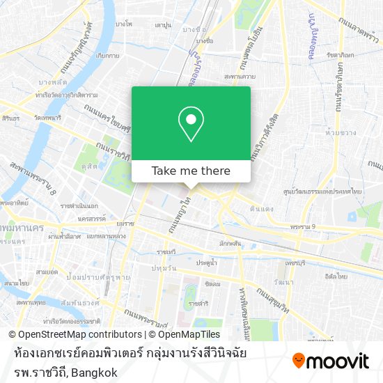 ห้องเอกซเรย์คอมพิวเตอร์ กลุ่มงานรังสีวินิจฉัย รพ.ราชวิถี map