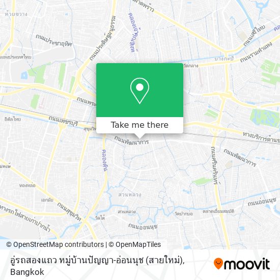 อู่รถสองแถว หมู่บ้านปัญญา-อ่อนนุช (สายใหม่) map