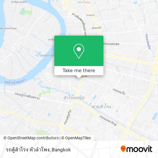 รถตู้สำโรง หัวลำโพง map