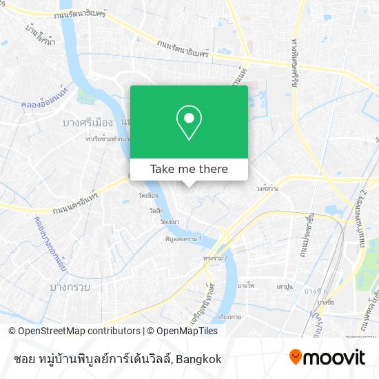 ซอย หมู่บ้านพิบูลย์การ์เด้นวิลล์ map