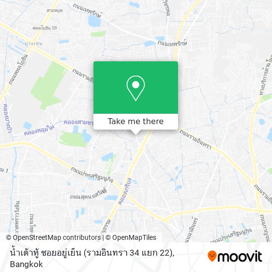 น้ำเต้าหู้ ซอยอยู่เย็น (รามอินทรา 34 แยก 22) map