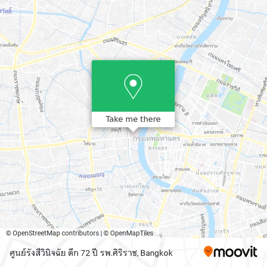 ศูนย์รังสีวินิจฉัย ตึก 72 ปี รพ.ศิริราช map