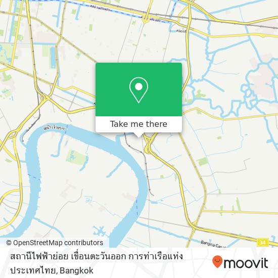 สถานีไฟฟ้าย่อย เขื่อนตะวันออก การท่าเรือแห่งประเทศไทย map