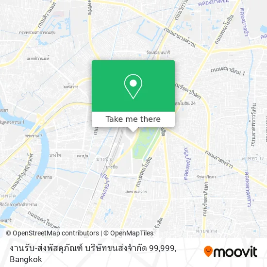 งานรับ-ส่งพัสดุภัณฑ์ บริษัทขนส่งจำกัด 99,999 map