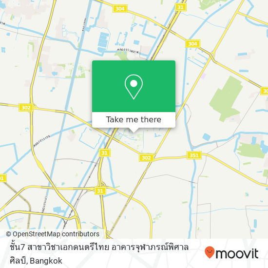 ชั้น7 สาขาวิชาเอกดนตรีไทย อาคารจุฬาภรณ์พิศาลศิลป์ map