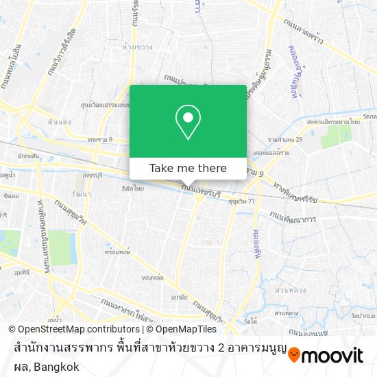 สำนักงานสรรพากร พื้นที่สาขาห้วยขวาง 2 อาคารมนูญผล map