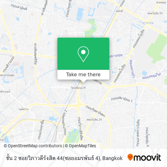 ชั้น 2 ซอยวิภาวดีรังสิต 44(ซอยอมรพันธ์ 4) map