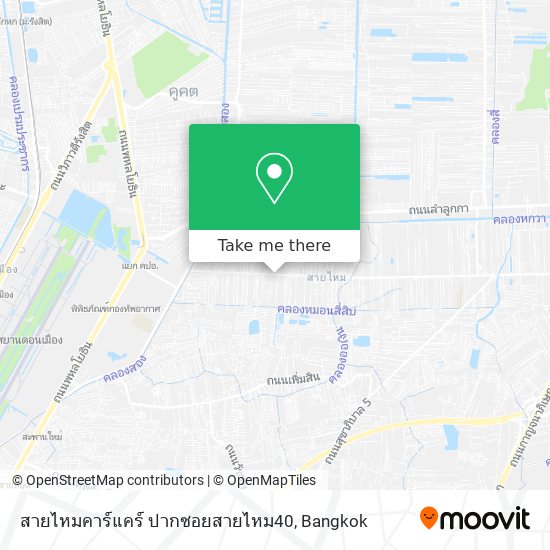 สายไหมคาร์แคร์ ปากซอยสายไหม40 map