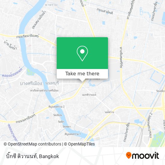 บิ๊กซี ติวานนท์ map