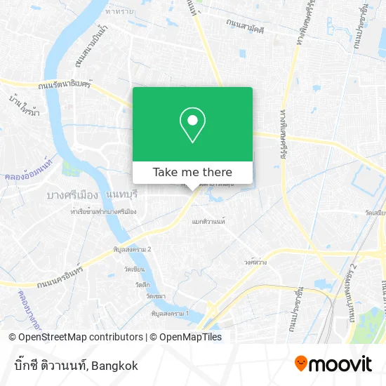 บิ๊กซี ติวานนท์ map