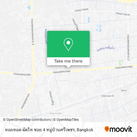 หอยทอด ผัดไท ซอย 4 หมู่บ้านศรีเพชร map