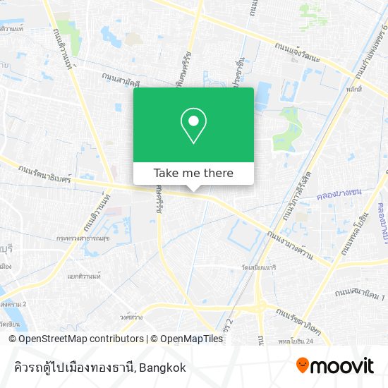 คิวรถตู้ไปเมืองทองธานี map