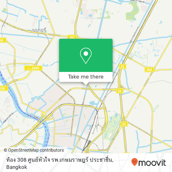 ห้อง 308 ศูนย์หัวใจ รพ.เกษมราษฎร์ ประชาชื่น map