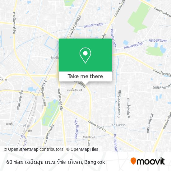 60 ซอย เฉลิมสุข ถนน รัชดาภิเษก map