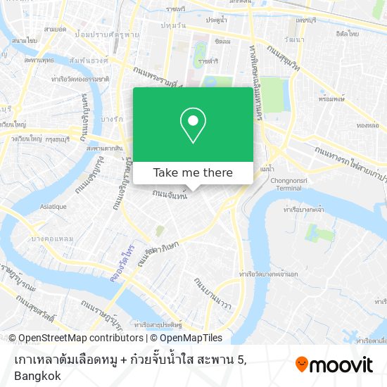 เกาเหลาต้มเลือดหมู + ก๋วยจั๊บน้ำใส สะพาน 5 map