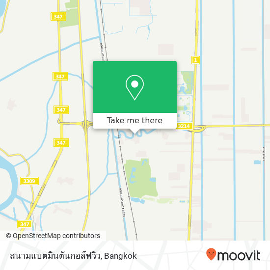 สนามแบตมินตันกอล์ฟวิว map