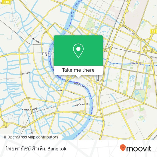 ไทยพาณิชย์ สำเพ็ง map