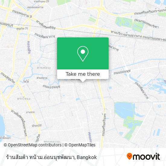 ร้านส้มตำ หน้าม.อ่อนนุชพัฒนา map