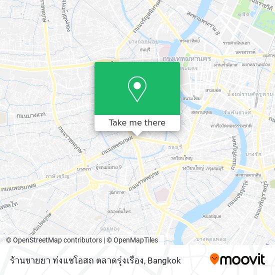 ร้านขายยา ท่งแซโอสถ ตลาดรุ่งเรือง map