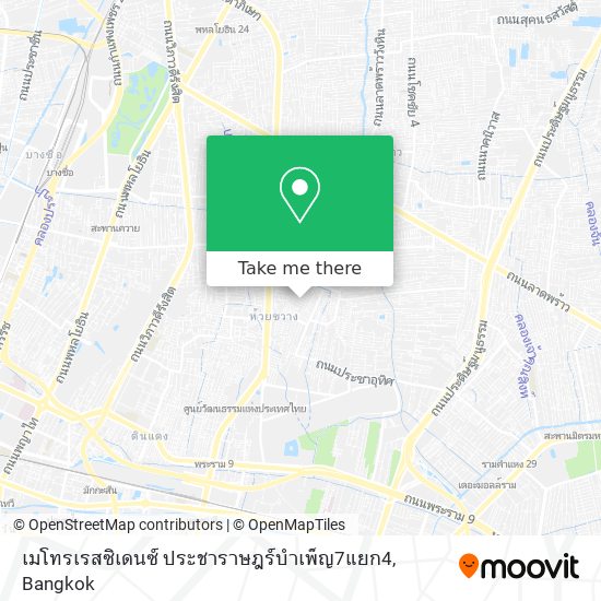 เมโทรเรสซิเดนซ์ ประชาราษฎร์บำเพ็ญ7แยก4 map