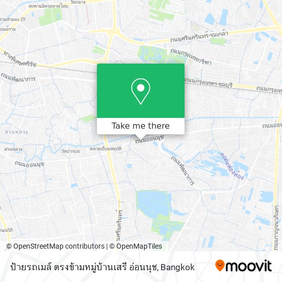 ป้ายรถเมล์ ตรงข้ามหมู่บ้านเสรี อ่อนนุช map