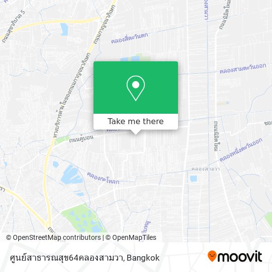 ศูนย์สาธารณสุข64คลองสามวา map