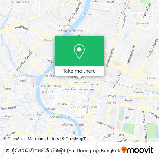 ส. รุ่งโรจน์ เป็ดพะโล้-เป็ดตุ๋น (Sor Roongroj) map