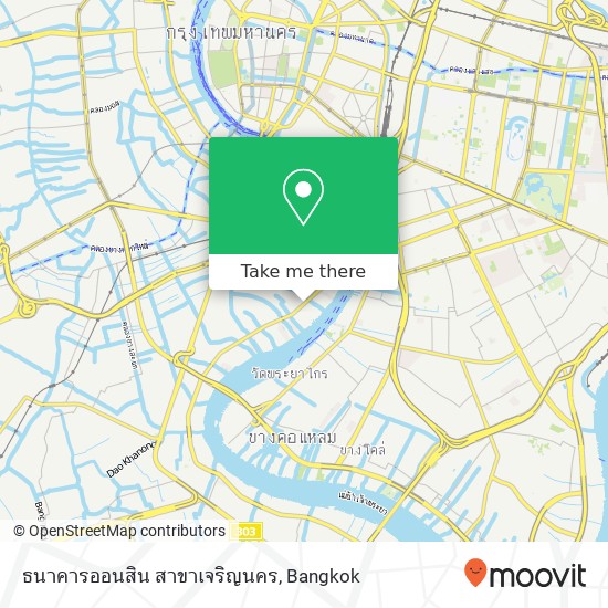 ธนาคารออนสิน สาขาเจริญนคร map