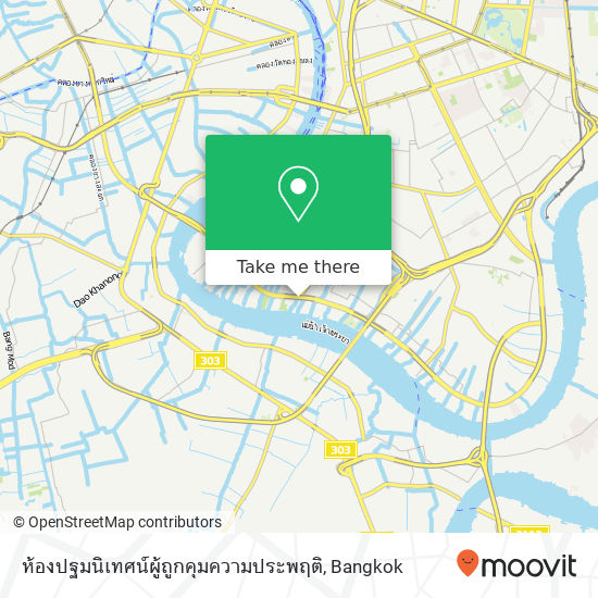 ห้องปฐมนิเทศน์ผู้ถูกคุมความประพฤติ map