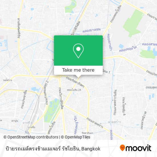 ป้ายรถเมล์ตรงข้ามเมเจอร์ รัชโยธิน map