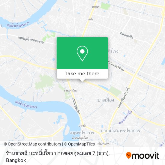 ร้านชายสี่ บะหมี่เกี๊ยว ปากซอยอุดมเดช 7 (ขวา) map