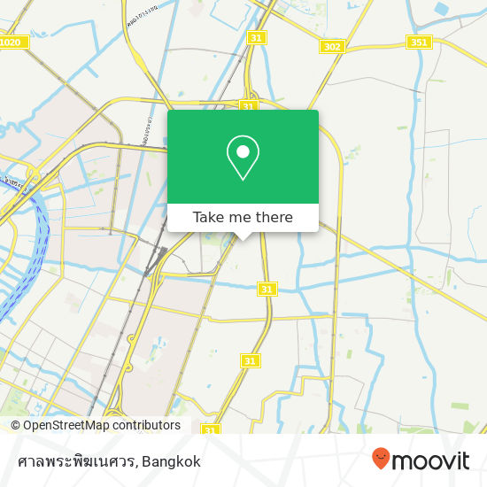 ศาลพระพิฆเนศวร map