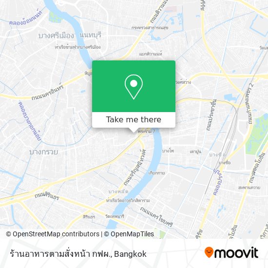 ร้านอาหารตามสั่งหน้า กฟผ. map