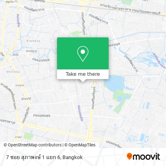 7 ซอย สุภาพงษ์ 1 แยก 6 map