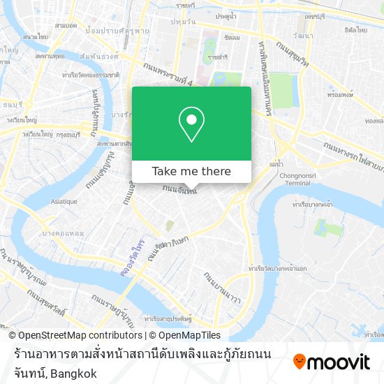 ร้านอาหารตามสั่งหน้าสถานีดับเพลิงและกู้ภัยถนนจันทน์ map