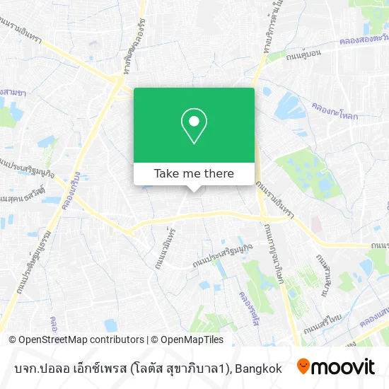 บจก.ปอลอ เอ็กซ์เพรส (โลตัส สุขาภิบาล1) map
