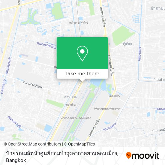 ป้ายรถเมล์หน้าศูนย์ซ่อมบำรุงอากาศยานดอนเมือง map