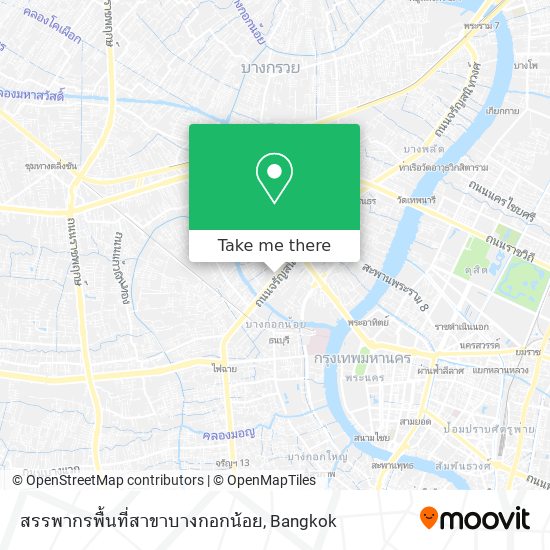 สรรพากรพื้นที่สาขาบางกอกน้อย map