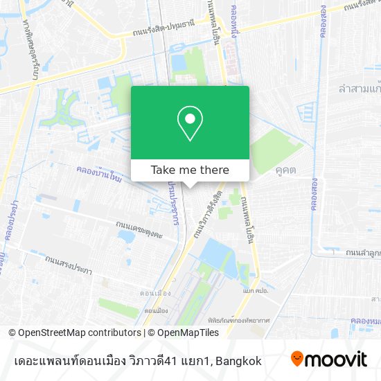 เดอะแพลนท์ดอนเมือง วิภาวดี41 แยก1 map