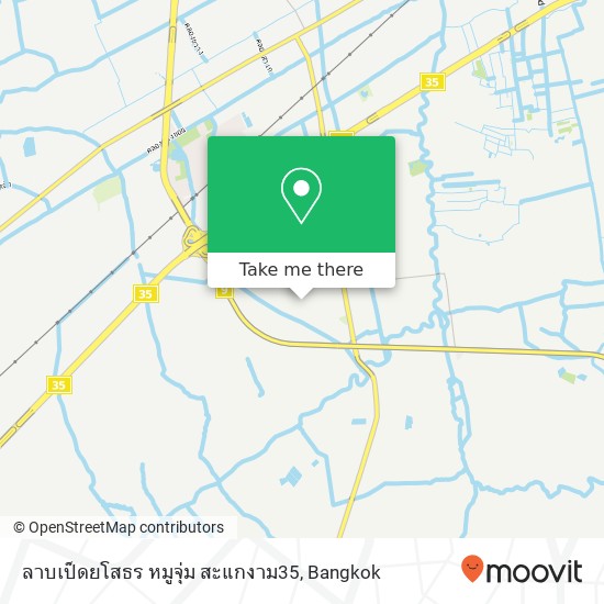 ลาบเป็ดยโสธร หมูจุ่ม สะแกงาม35 map