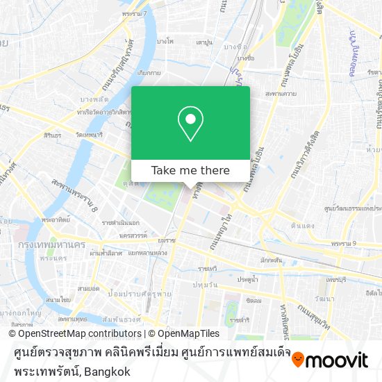 ศูนย์ตรวจสุขภาพ คลินิคพรีเมี่ยม ศูนย์การแพทย์สมเด็จพระเทพรัตน์ map