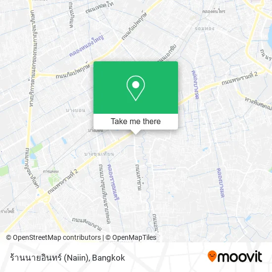 ร้านนายอินทร์ (Naiin) map