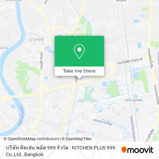 บริษัท คิทเช่น พลัส 999 จำกัด : KITCHEN PLUS 999 Co.,Ltd. map